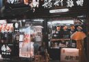 How to find Best Foods in London China Town at night